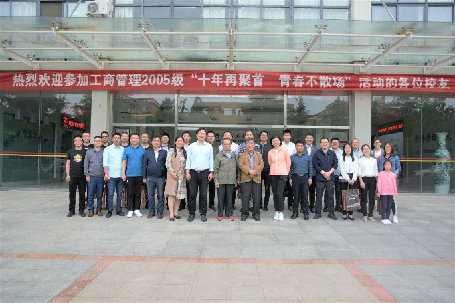 QQ图片20190520143237.jpg