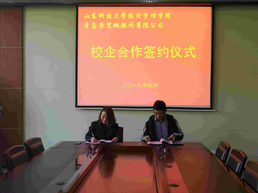 IMG_20190426_100650_副本.jpg
