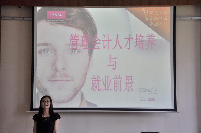 D48F53B7CB03433A2FCEF7D87BBA1BE4_副本.jpg