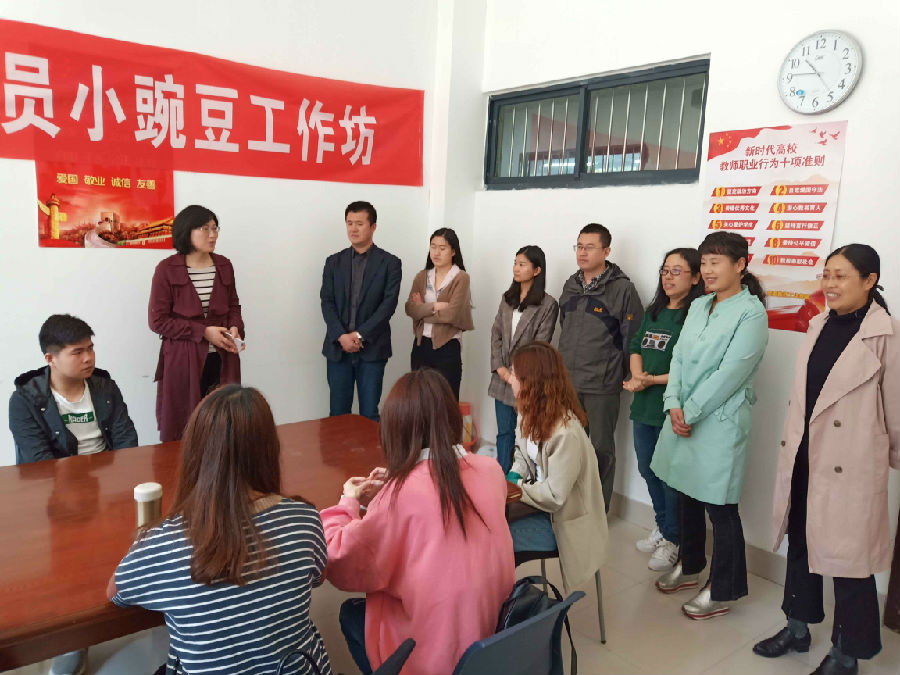 QQ图片20190506152456.jpg
